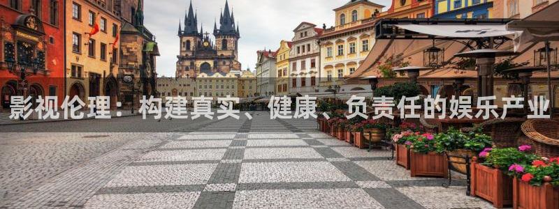 白云蓝天背景下载：影视伦理：构建真实、健康、负责任的娱乐产业